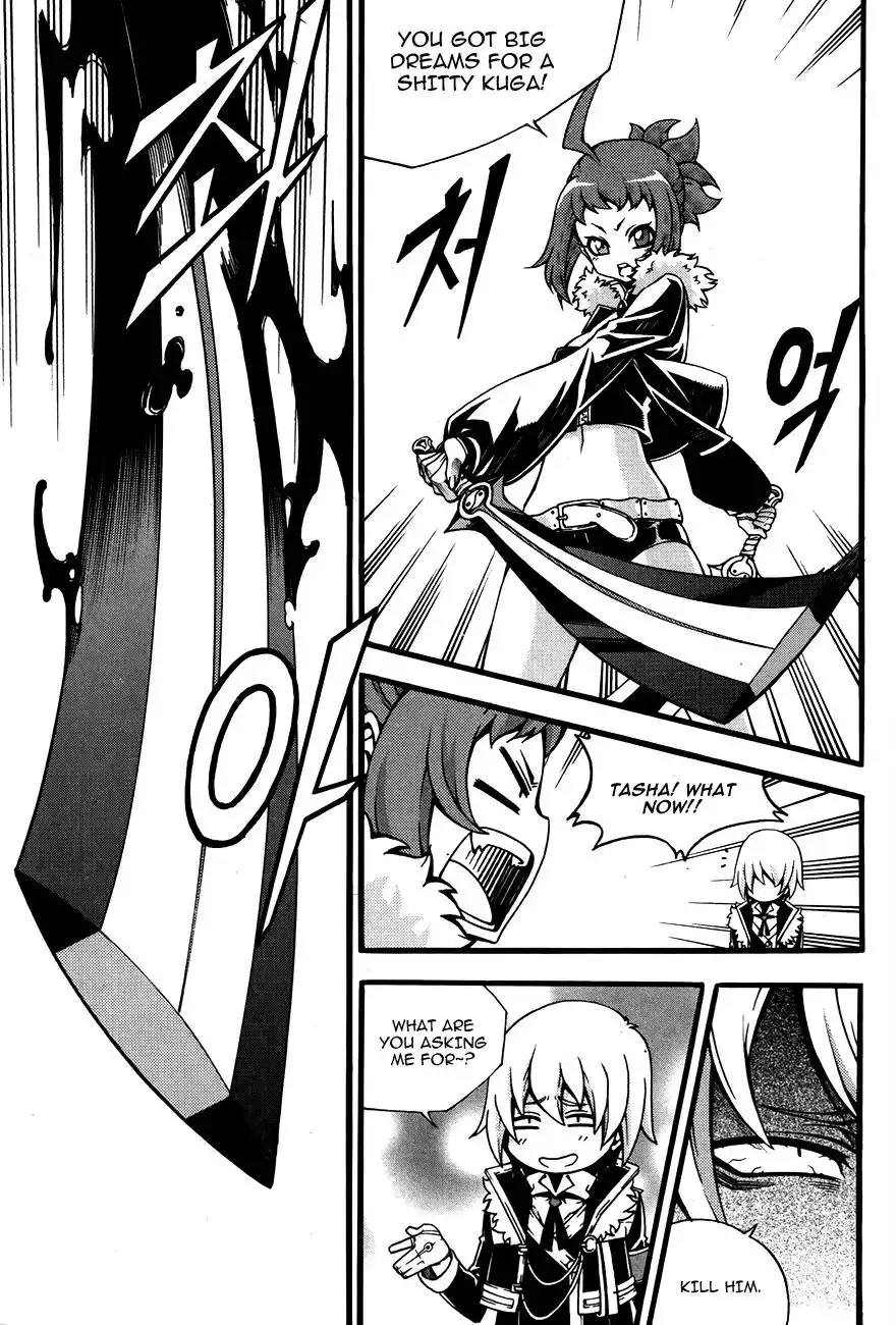 Witch Hunter Chapter 75 13